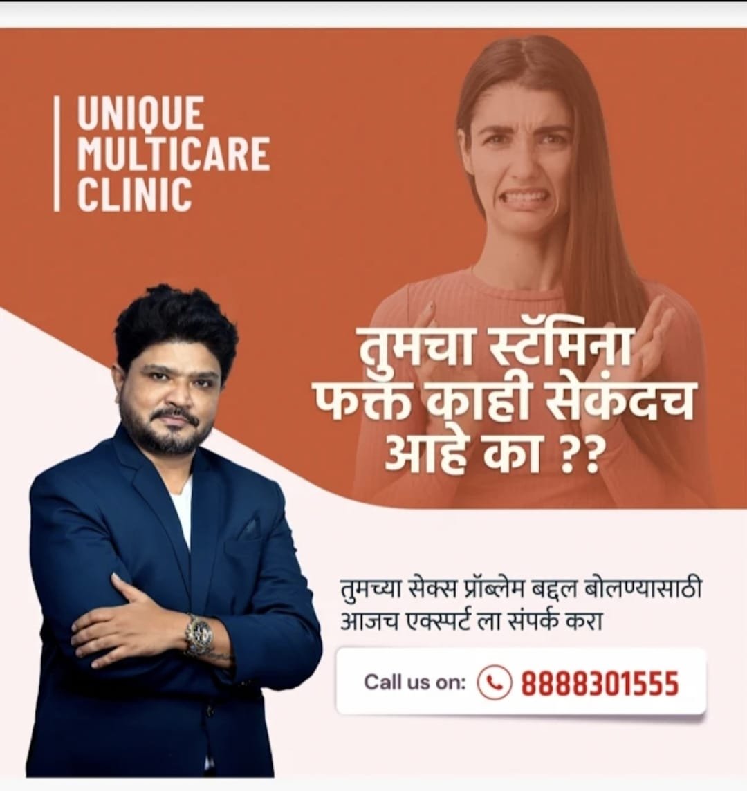 WhatsApp-Image-2025-01-29-at-3.47.57-PM-3.jpeg