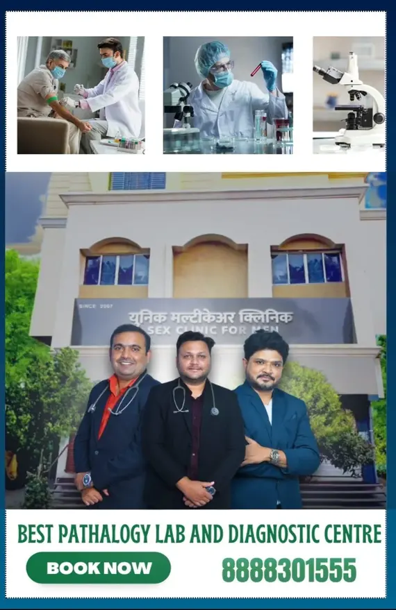 Unique Multicare Clinic Nashik team with pathology lab and diagnostic centre services, featuring expert sexologists and advanced medical testing facilities.