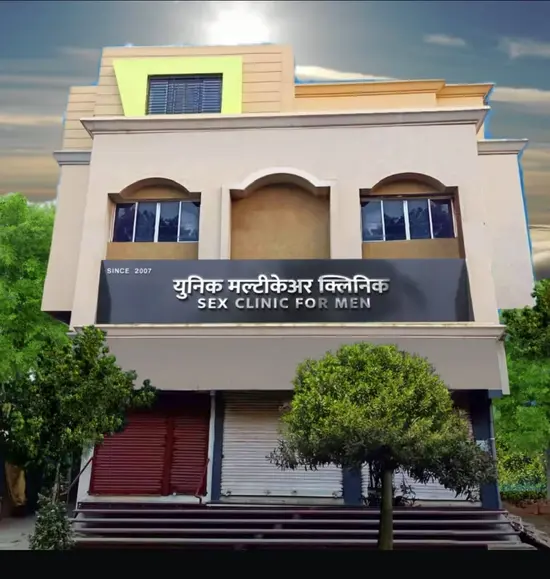 ayurvedic sex clinic Nashik